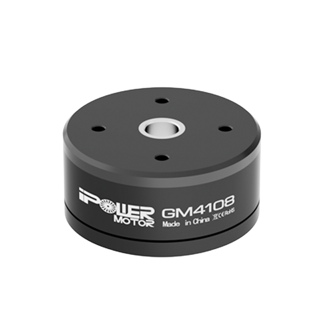 GM4108H-120T Gimbal Motor