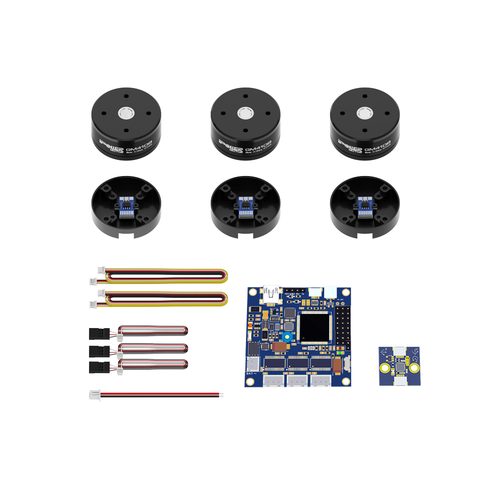 GM4108H-120T Encoder Combo Set